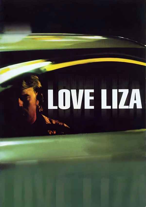 Love Liza Poster 1