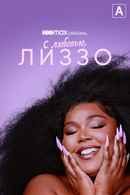 Love, Lizzo Poster 7