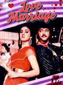 Love Marriage Poster 2