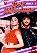 Love Marriage Poster 4