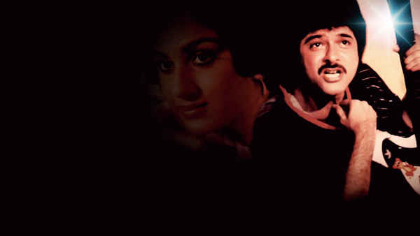 Love Marriage Poster 1