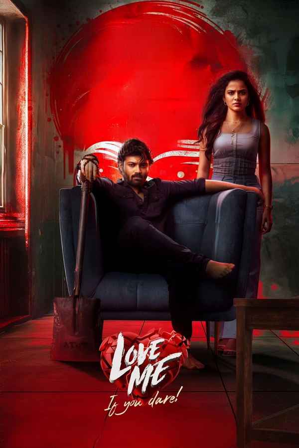 Love Me If You Dare (లవ్ మీ ఈఫ్ యు డేర్) Poster 1
