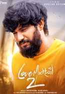 Love Mocktail 2 Poster 7