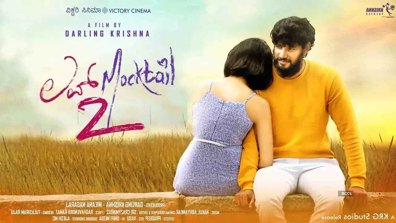 Love Mocktail 2 Movie 2022 Release Date Cast Trailer Songs