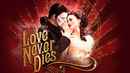 Love Never Dies Poster 5