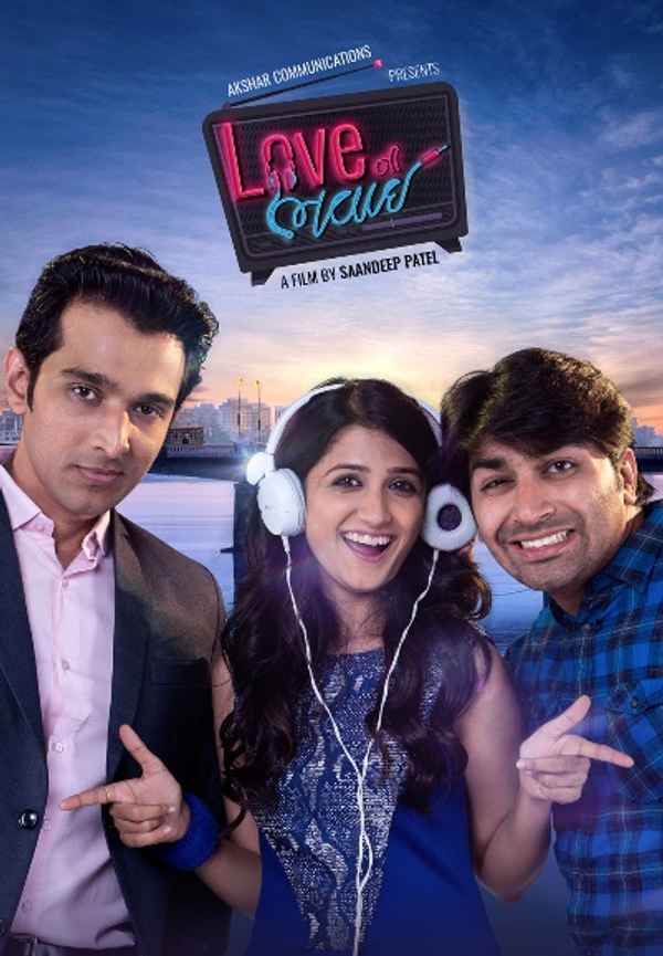 Love Ni Bhavai Poster 5