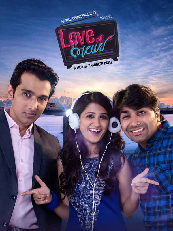 Love Ni Bhavai Poster 3