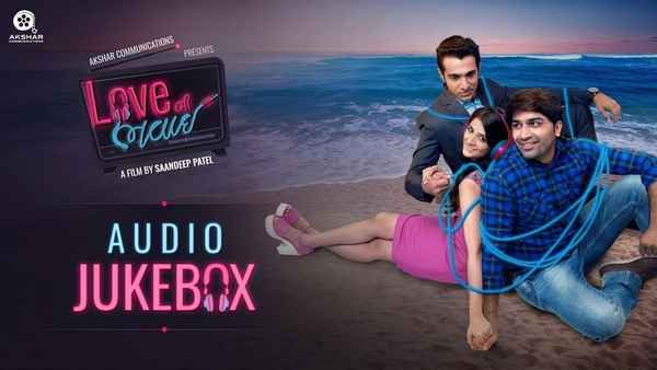 Love Ni Bhavai Poster 1