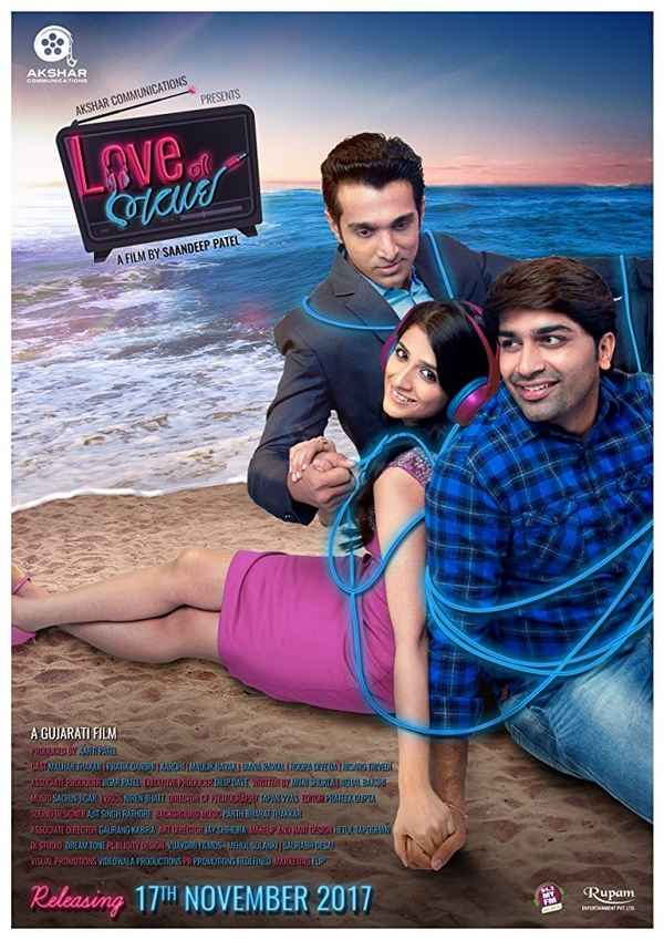 Love Ni Bhavai Poster 4