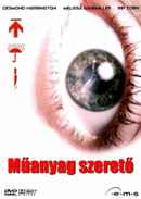 Love Object Poster 5