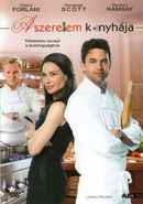 Love's Kitchen Poster 3