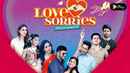 Love Sorries Poster 1