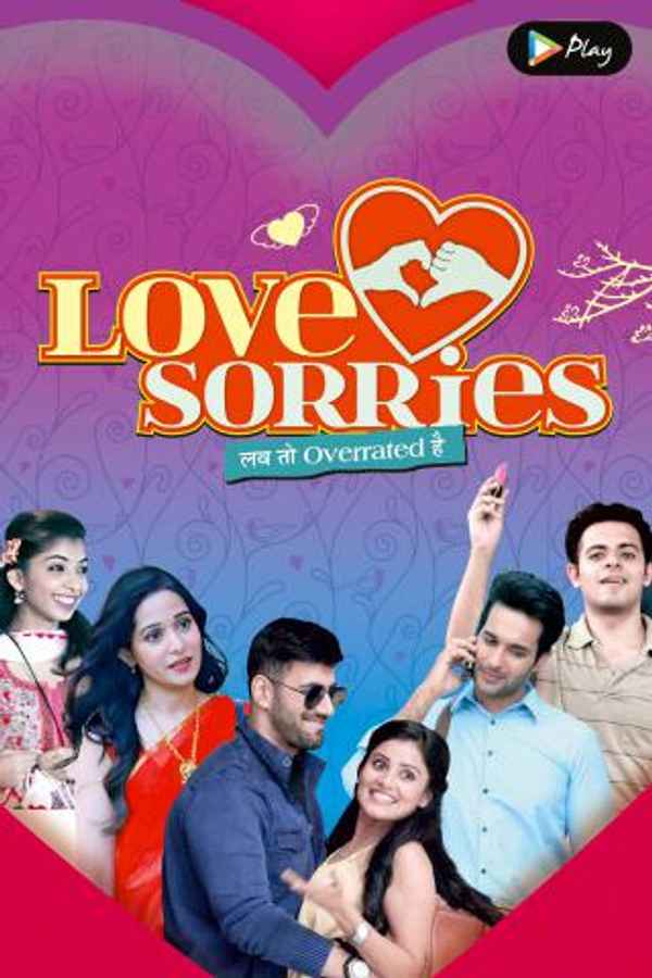 Love Sorries Poster 6