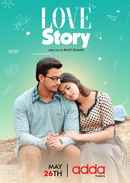 Love Story Poster 5
