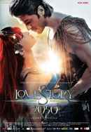 Love Story 2050 Poster 7