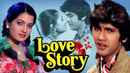 Love Story Poster 2