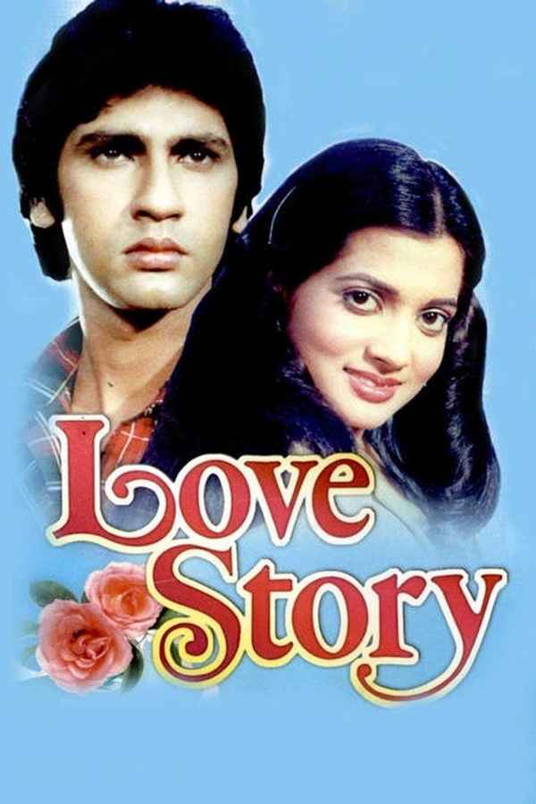 Love Story Poster 5