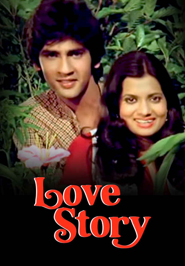 Love Story Poster 4