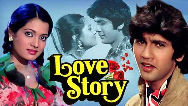 Love Story Poster 3