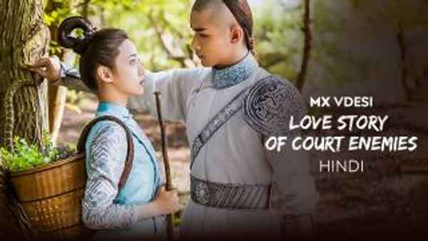 Love Story Of Court Enemies Poster 5