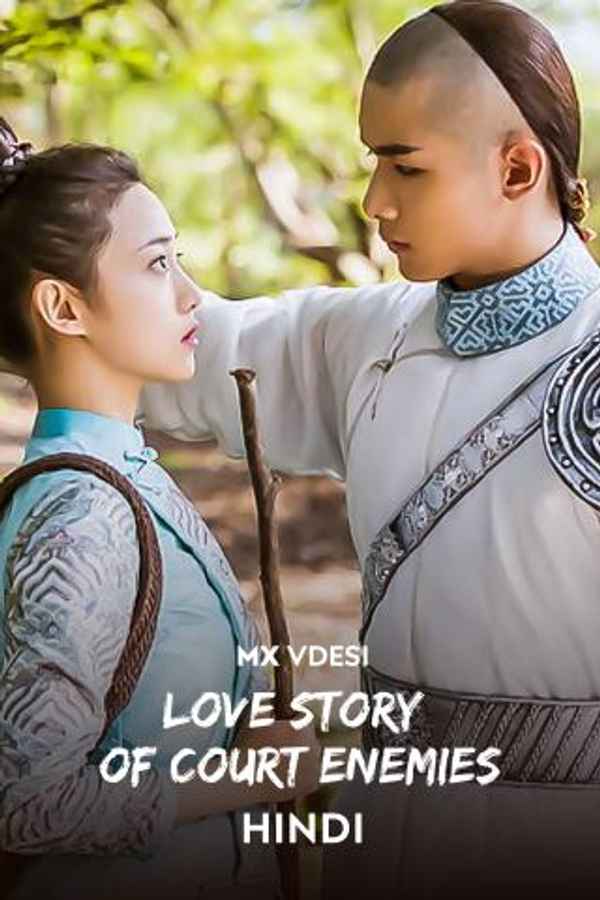 Love Story Of Court Enemies Poster 6