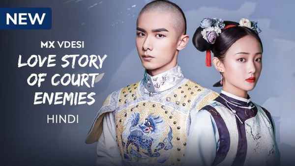 Love Story Of Court Enemies Poster 2