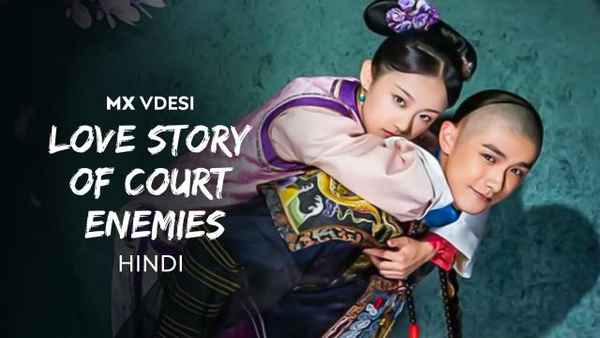 Love Story Of Court Enemies Poster 3