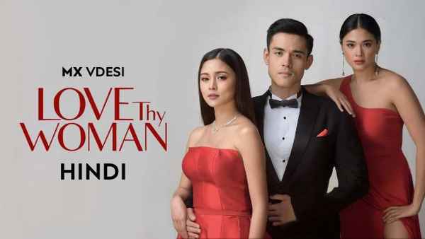 Love Thy Woman Poster 2