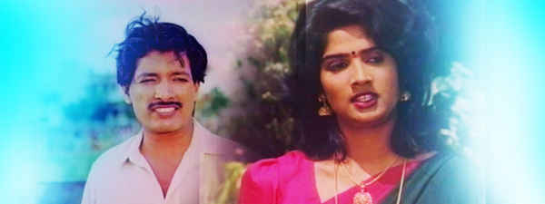 Love Training Poster 6