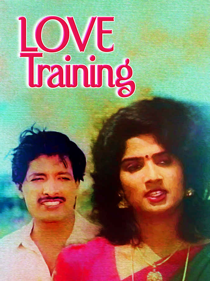 Love Training