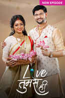 Love Tumse Hi Poster 2