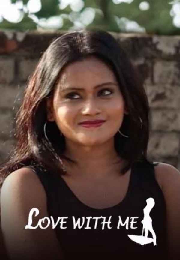 Love With Me Poster 2