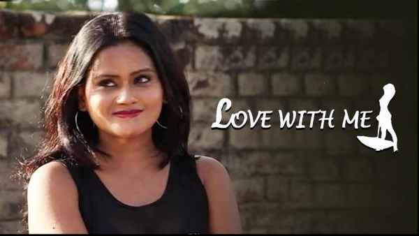 Love With Me Poster 1