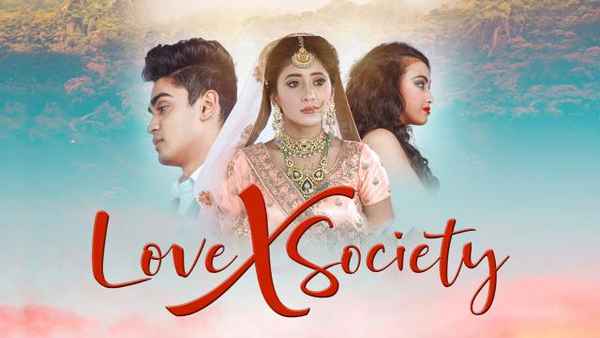 Love X Society Poster 1