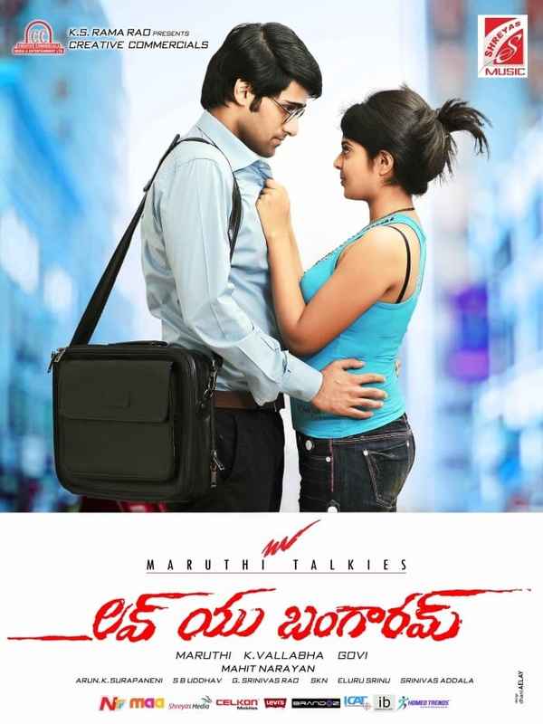 Love You Bangaram Poster 2