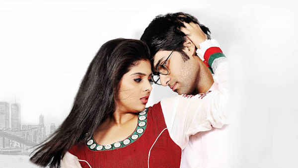 Love You Bangaram Poster 7