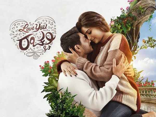 Love You Rachchu Poster 4