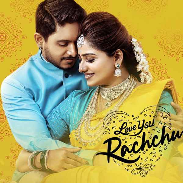 Love You Rachchu Poster 7