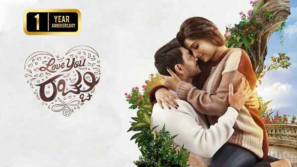 Love You Rachchu Poster 3