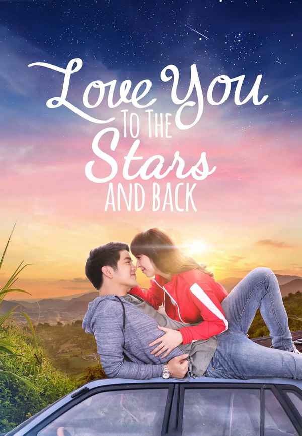 Love You to the Stars and Back Poster 2