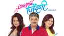 Love You Zindagi Poster 5