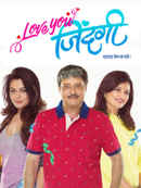 Love You Zindagi Poster 2