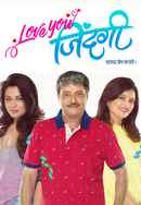 Love You Zindagi Poster 6