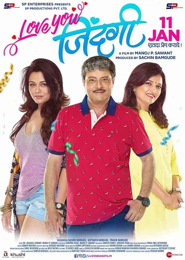 Love You Zindagi Poster 3