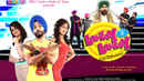 Lovely Te Lovely Poster 1