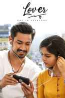 Lover Poster 7