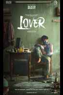 Lover (லவர்) Poster 3