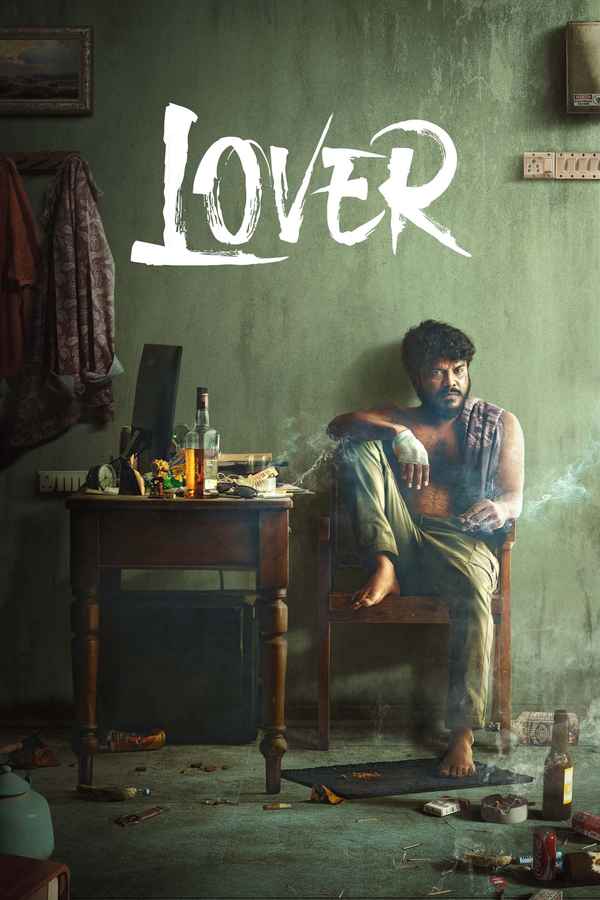 Lover (லவர்) Poster 1