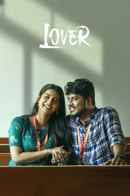 Lover (லவர்) Poster 4