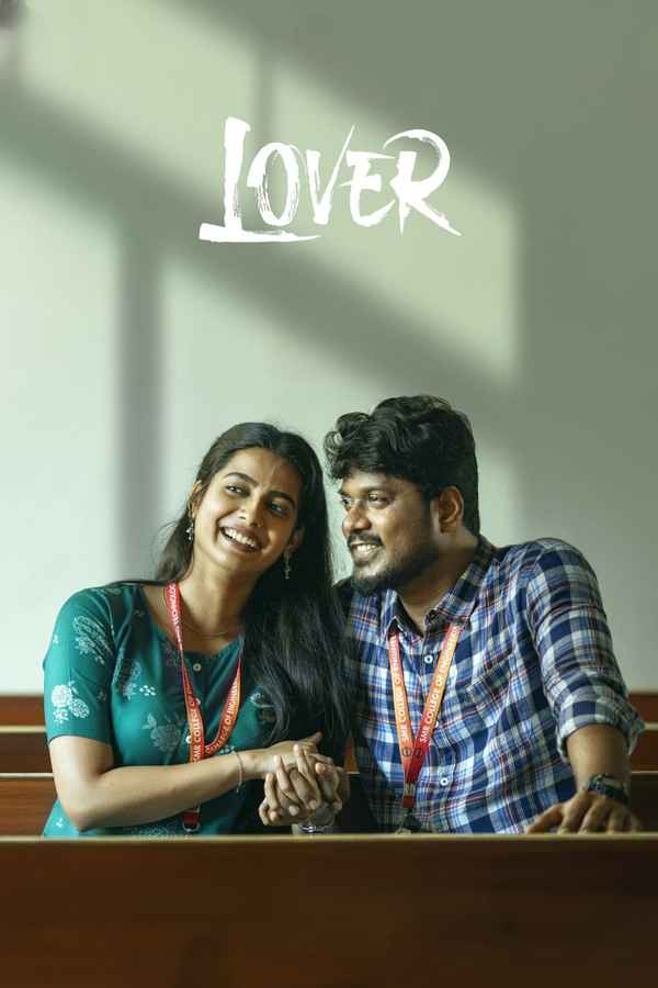 Lover (லவர்) Poster 4